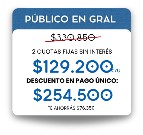 PRECIOS 2026 13