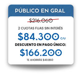 exigrl