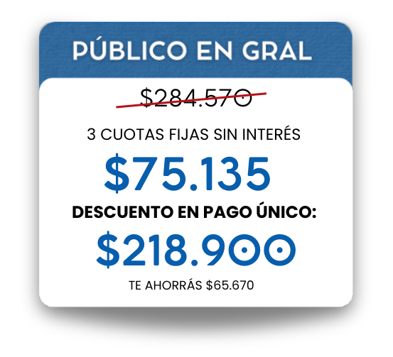 PRECIOS 2026 5