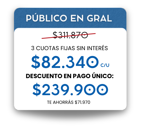 PRECIOS 2026 comex